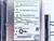 omron-yaskawa-servopack-sgdv-3r5d11a-unused-und-ovp-78811-7.jpg