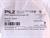 pilz-psen-cable-axial-m12-8-pole-identno-540321-unused-und-ovp-und-sealed-78973-4.jpg