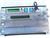 rexrop-hds052-w300n-hs12-01-fw-dss021-dea42-hsm011-fw-tested-top-zustand-77986-4.jpg
