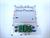 rexrop-vdp403bin-d1-nn-mx-vam401-pb-na-ta-ta-vb-ma-1608-nn-1070170267-207-79494-3.jpg