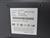 rittal-tft-monitor-sm-6450010-15-compact-modul-bcm15x15-r-tested-und-top-zustand-64791-2.jpg