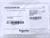 schneider-electric-encoder-cable-lexium-vw3e2094r100-529191-100m-unused-und-ovp-78975-3.jpg
