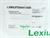 schneider-electric-lxm62pd84a11000-servo-drive-lxm62pd84axxxxx-unused-und-ovp-81574-1.jpg