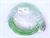 schneider-electric-pwrcable-lxm52-lexium-vw3e1143r100-528722-100m-unused-und-ovp-78976-2.jpg
