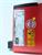 sew-eurodrive-safety-mc07b0008-5a3-4-s0-fsc11b-und-keypad-tested-und-neuwertig-78358-4.jpg