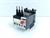 siemens-3ua70-21-1c-ueberlastrelais-25a-3ua7021-1c-unused-und-ovp-80758-3.jpg