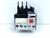 siemens-3ua70-21-1c-ueberlastrelais-25a-3ua7021-1c-unused-und-ovp-80758-4.jpg