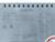 siemens-basic-panel-kp300-6av6-647-0ah11-3ax0-e-stand06-tested-81555-4.jpg