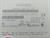 siemens-panel-op7-dp-6av3-607-1jc20-0ax1-e-st05-6av3607-1jc20-0ax1-top-zustand-81545-4.jpg