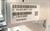 siemens-power-module-240-6sl3224-0be41-1ua0-version-g-tested-und-top-zustand-81015-5.jpg