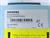 siemens-rueckwandbusmodul-3rk1922-2ba00-top-zustand-78300-4.jpg