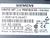 siemens-simatic-6gk1415-2aa00-profibus-as-interface-tested-und-top-zustand-79143-7.jpg