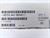 siemens-simatic-digital-input-module-s5-6es5-441-8ma11-e-stand-05-unused-und-ovp-78767-3.jpg