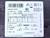 siemens-sirius-kompaktabzweig-direktstarter-3ra6120-1cb32-top-zustand-78079-4.jpg