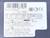 siemens-sirius-leistungsschalter-3rv1031-4ga10-top-zustand-78297-4.jpg