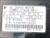 yaskawa-sgmrs-37a2a-yr11-ac-servo-motor-3700w-236a-200v-gebraucht-gut-82958-6.jpg