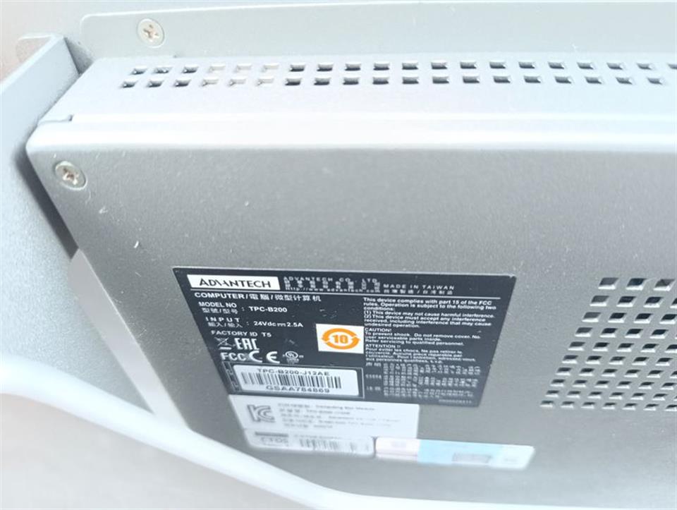 advantech-tpc-b200-24v-tpc-b200-j12ae-tested-und-top-zustand-81840-3.jpg