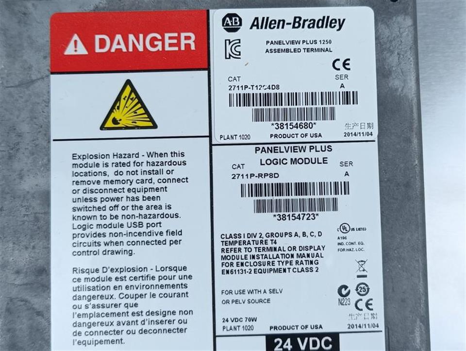 allen-bradley-2711p-rdt12c-panelview-plus-1250-2711p-12c4d8-tested-und-neuwertig-80521-5.jpg