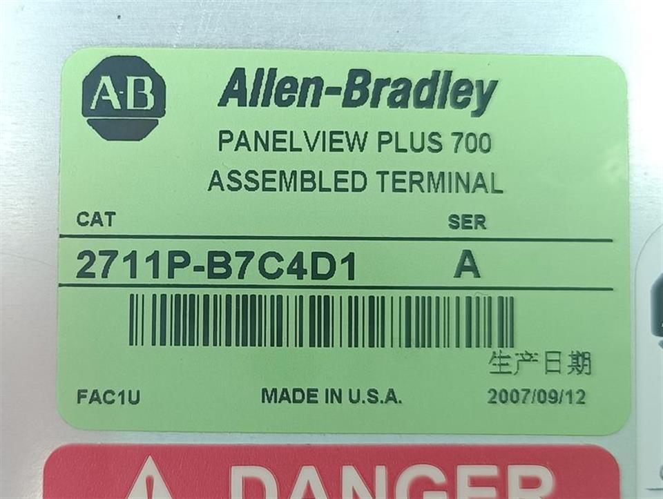 allen-bradley-2711p-rp1-2711p-rdb7c-c-2711p-b7c4d1-tested-und-neuwertig-81389-4.jpg