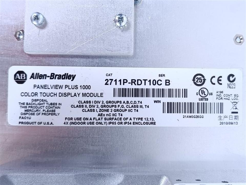Allen Bradley PanelView 2711P-RDT10C + Logic Module 2711P-RP2A TESTED NEUWERTIG