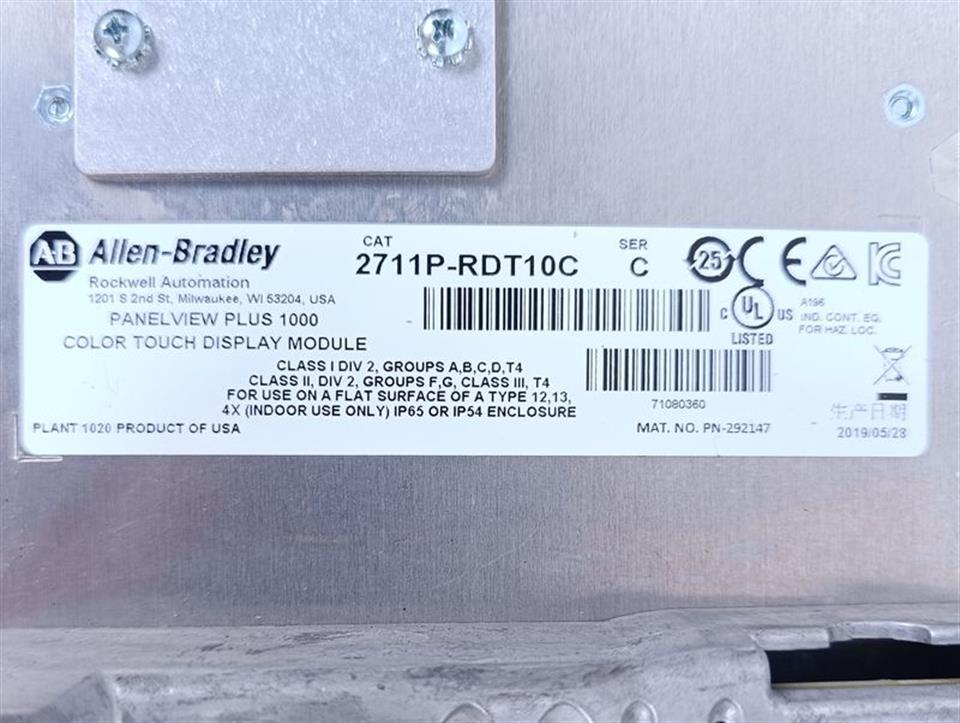 Allen Bradley PanelView 2711P-RDT10C + Logic Module 2711P-RP8A TESTED NEUWERTIG