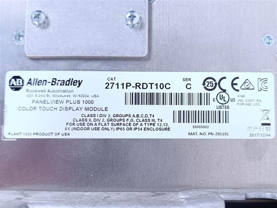 Allen Bradley PanelView 2711P-T10C4D8 2711P-RDT10C + 2711P-RP8D TESTED NEUWERTIG