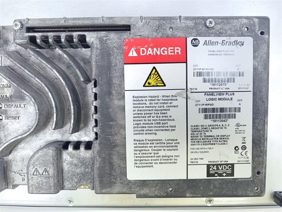 allen-bradley-panelview-plus-1250-2711p-rdb12c-2711p-rp9d-2711p-b12c4d9-tested-63178-1.jpg