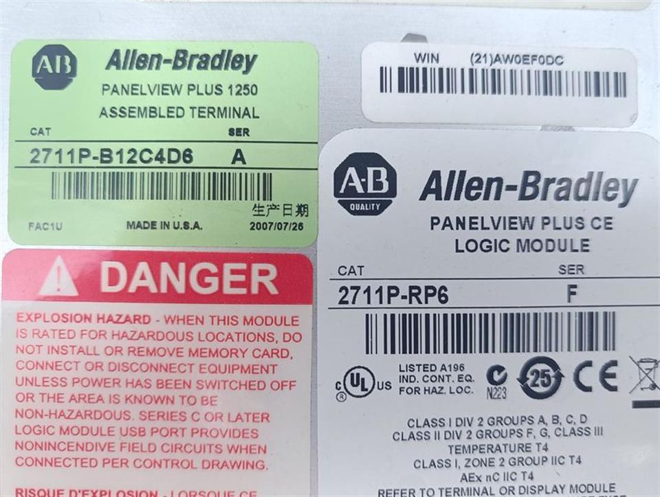 allen-bradley-panelview-plus-2711p-b12c4d6-ser-a-2711p-rp6-ser-f-tested-und-top-zustand-82223-6.jpg