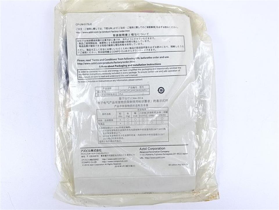 azbil-fl7m-3j6hd-l3-zylindrischer-naeherungssensor-unused-und-ovp-83805-2.jpg