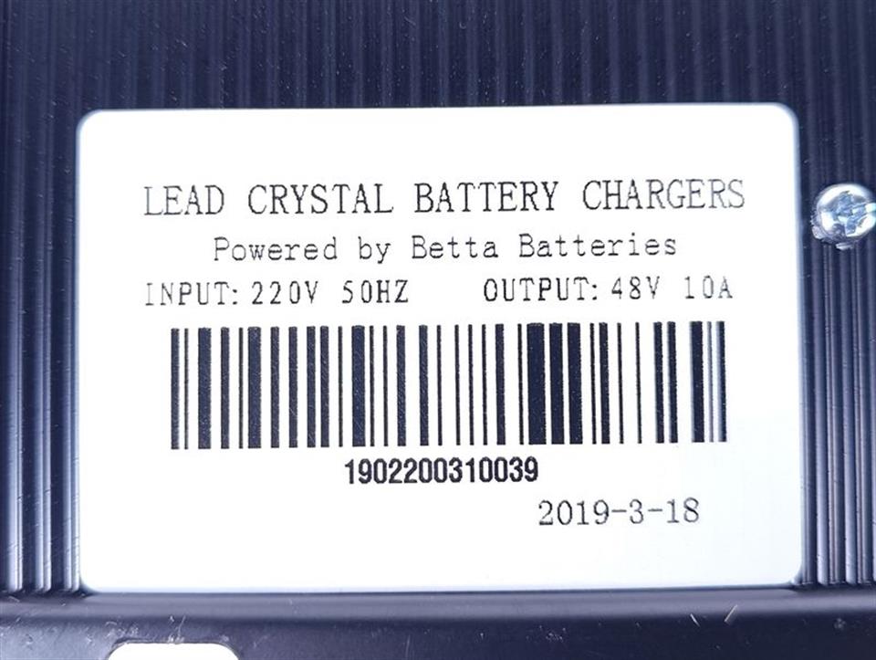 Betta Batteries Lead Crystal Battery Chargers 220V 50Hz 48V 10A UNUSED & OVP