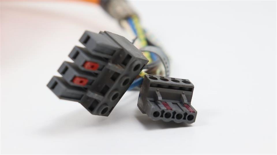 B&R 4x1,5+2x2x0,75 Flex AWM Style 20234 10 Meter E63216 LL46064 TOP ZUSTAND