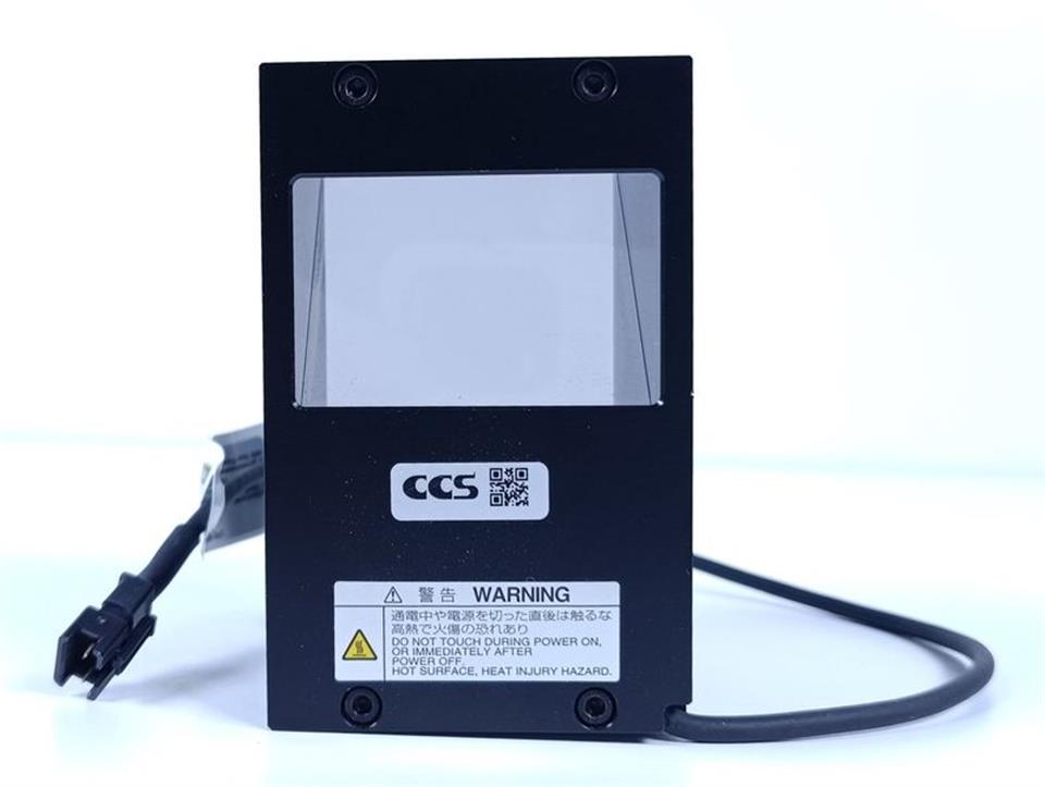 ccs-koaxiale-beleuchtung-lfv3-50swa-neuwertig-83637-3.jpg