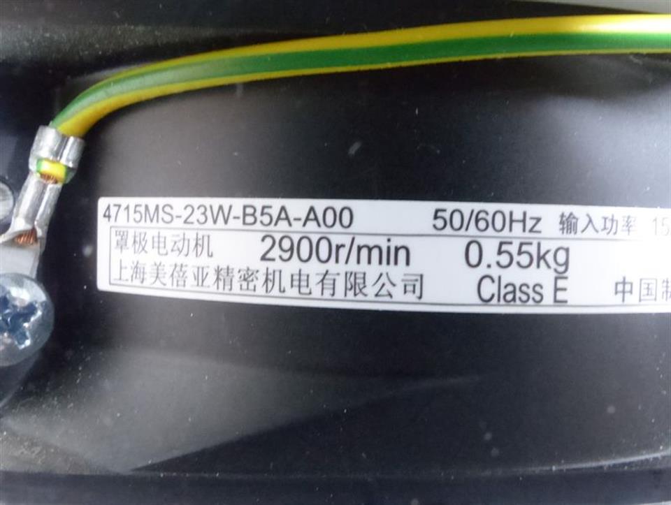 cosmotec-stulz-gkf20-4715ms-23w-b5a-a00-top-zustand-52554-4.jpg