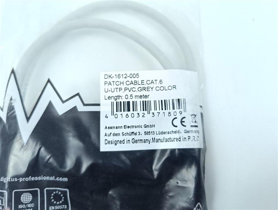 DIGITUS DK-1612-005 PATCH CABLE CAT.6 RJ45 NETWORK PATCH CORD UNUSED & OVP