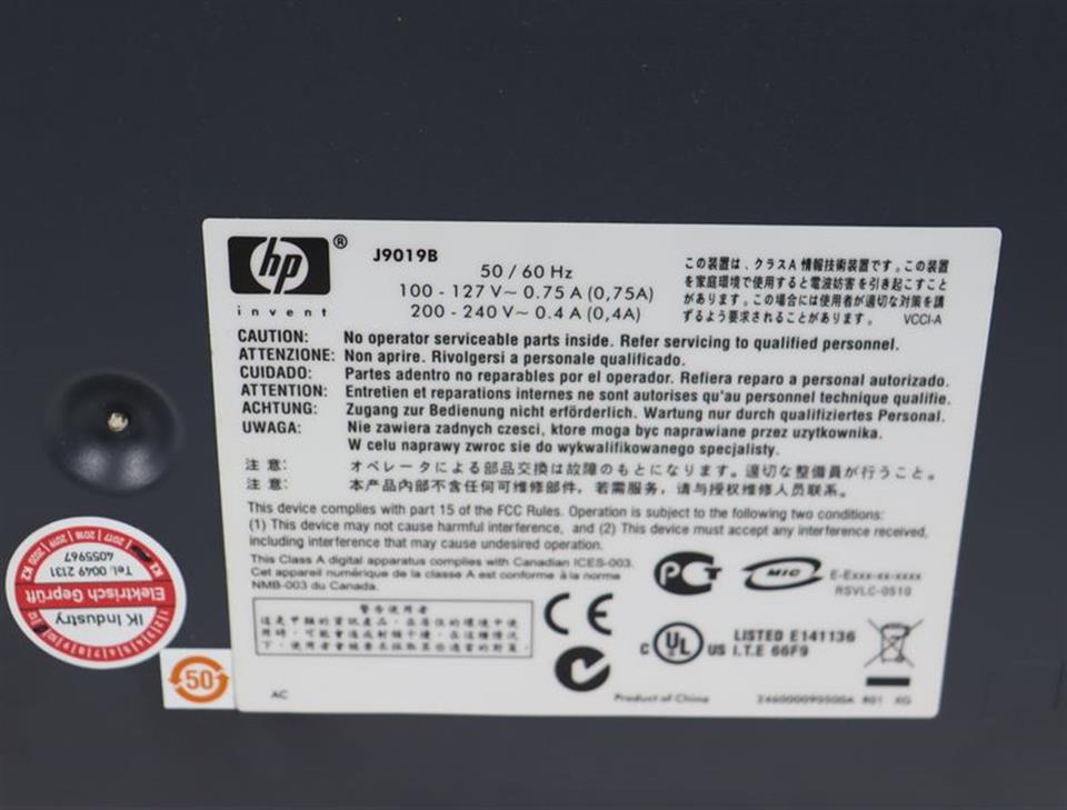 hp-invent-procurve-j9019b-5060-hz-top-zustand-tested-57106-4.jpg