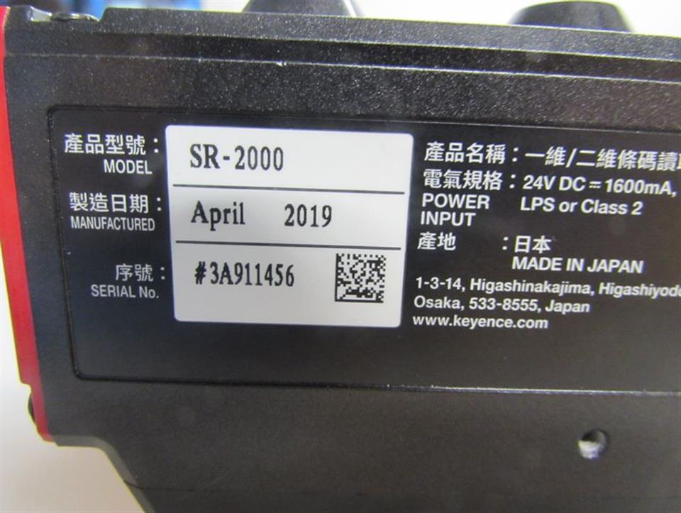 KEYENCE SR-2000 24V DC 1600mA LPS or Class 2 UNUSED OVP