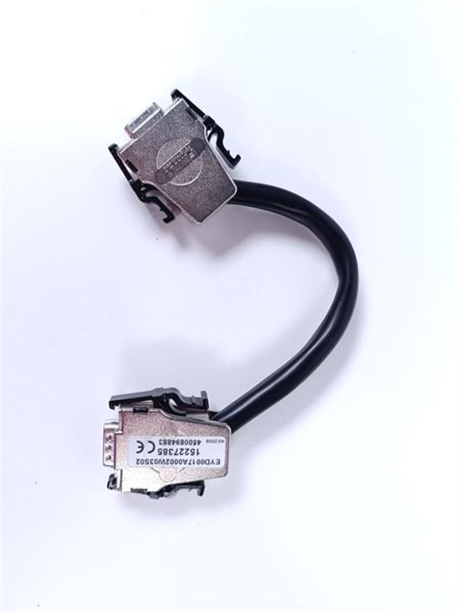 Lenze Systemleitung EYD0017A0002W03S02 NEUWERTIG