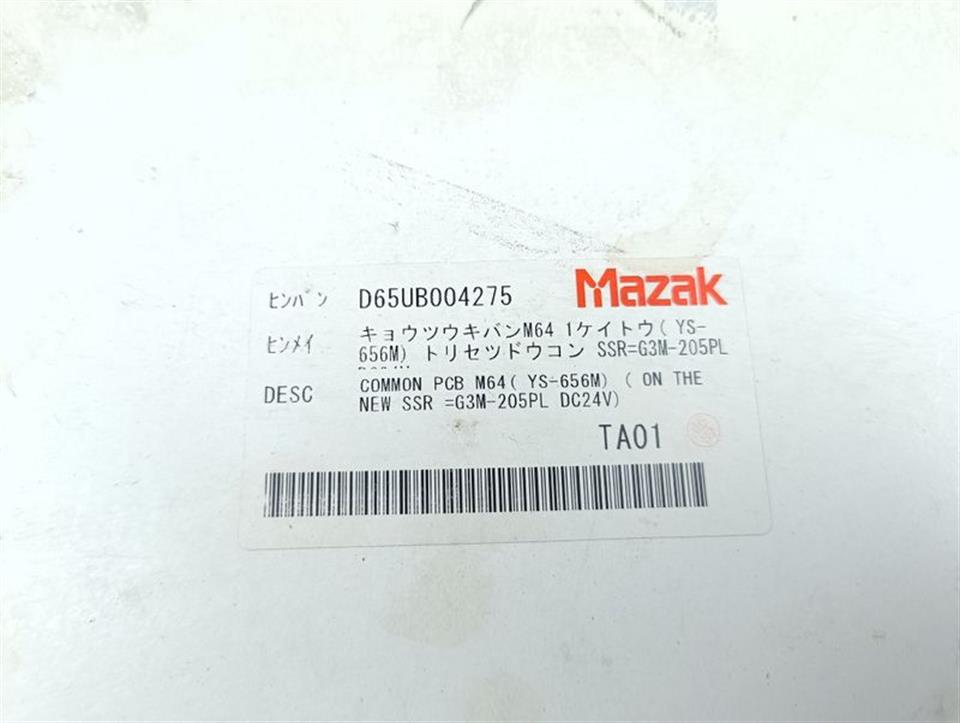 mazak-d65ub004275-circuit-board-unused-und-ovp-79135-3.jpg