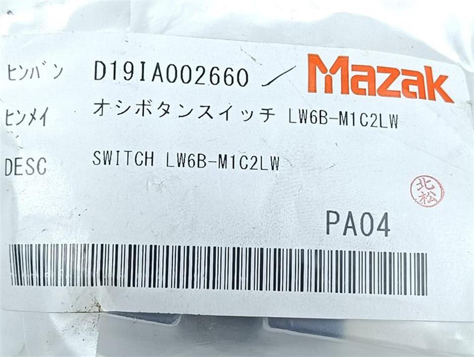 mazak-lw6b-m1c2l-drucktaster-unused-und-sealed-ovp-83784-3.jpg