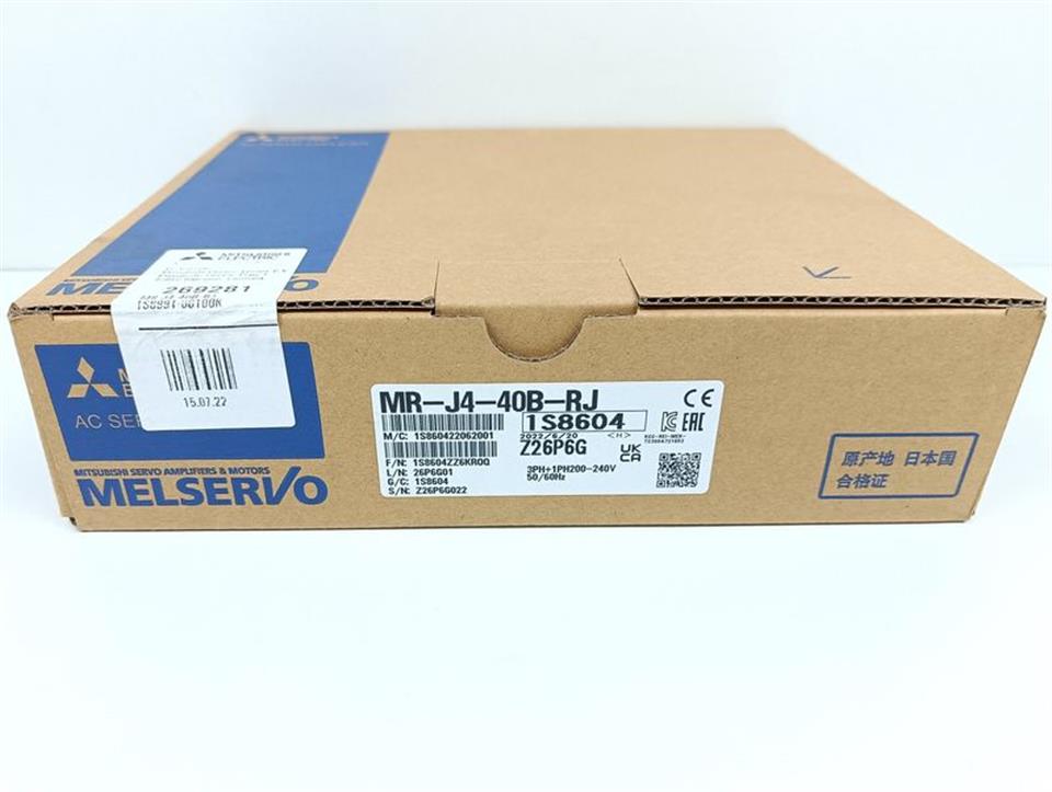 mitsubishi-ac-servo-amplifier-mr-j4-40b-rj-unused-und-ovp-und-sealed-64852-3.jpg