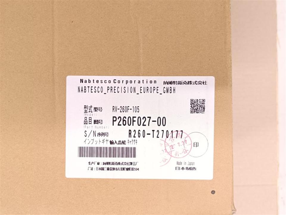 nabtesco-precision-reduction-gear-rv-260f-105-p260f027-00-unused-und-ovp-und-sealed-62916-3.jpg