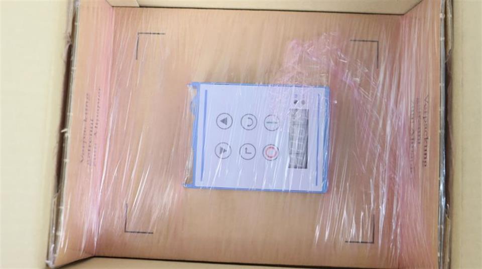 Nord Getriebebau SK TU3-CTR Version: 1.0R0 AA UNUSED OVP