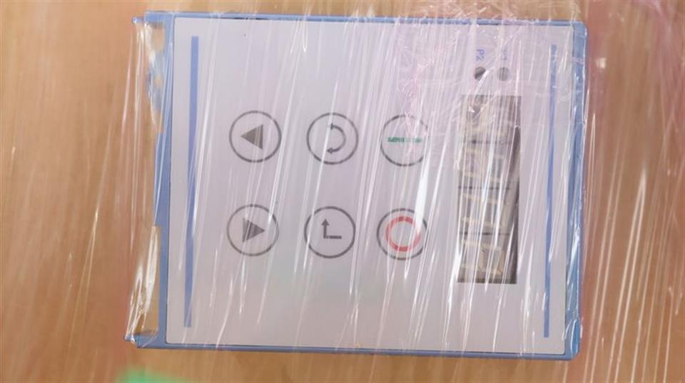 Nord Getriebebau SK TU3-CTR Version: 1.0R0 AA UNUSED OVP