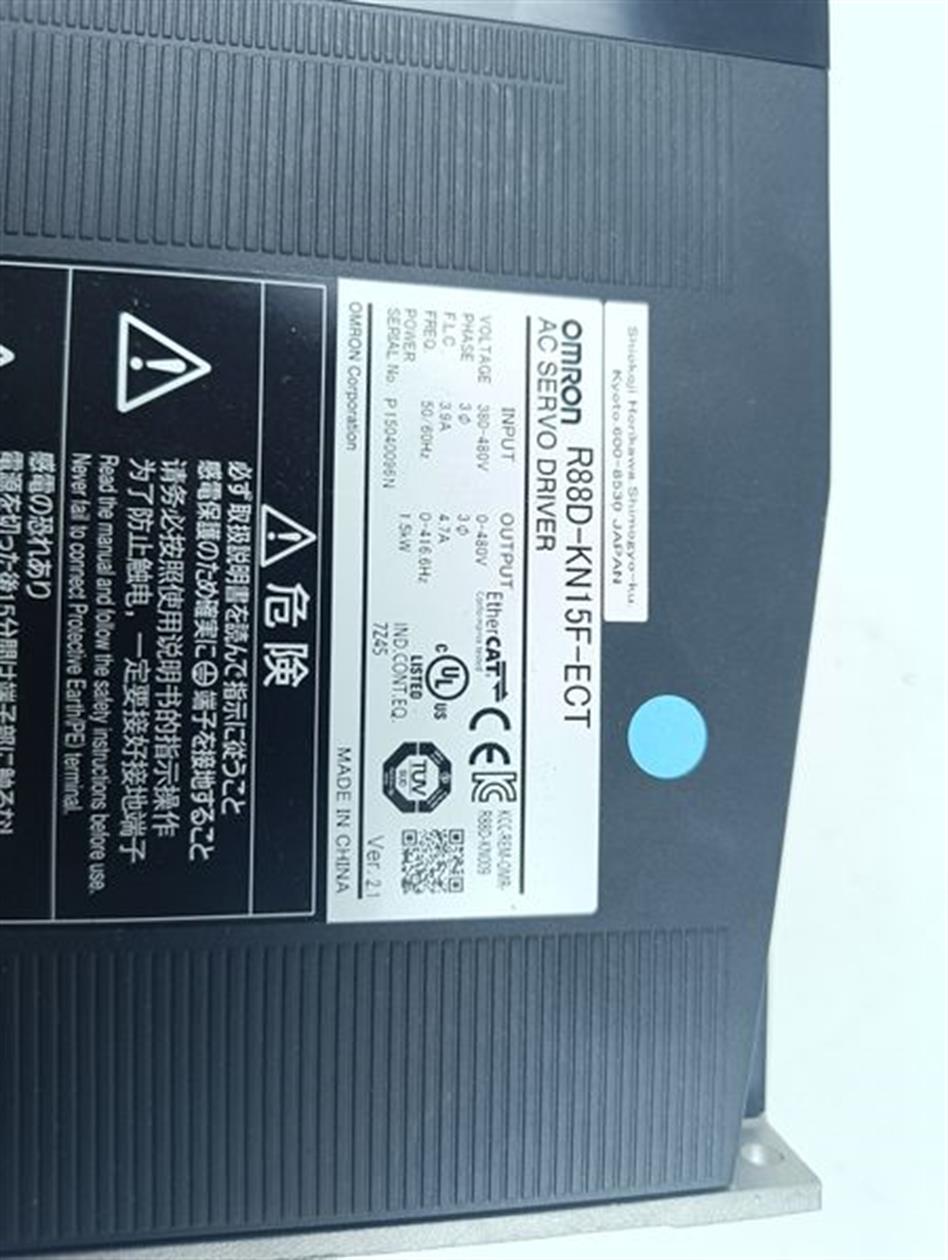 OMRON AC Servo Drive R88D-KN15F-ECT UNUSED