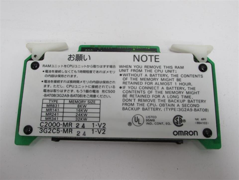 omron-c2000-mr-sps-speichermodul-3g2c5-mr-1-v2-unused-und-ovp-72817-4.jpg