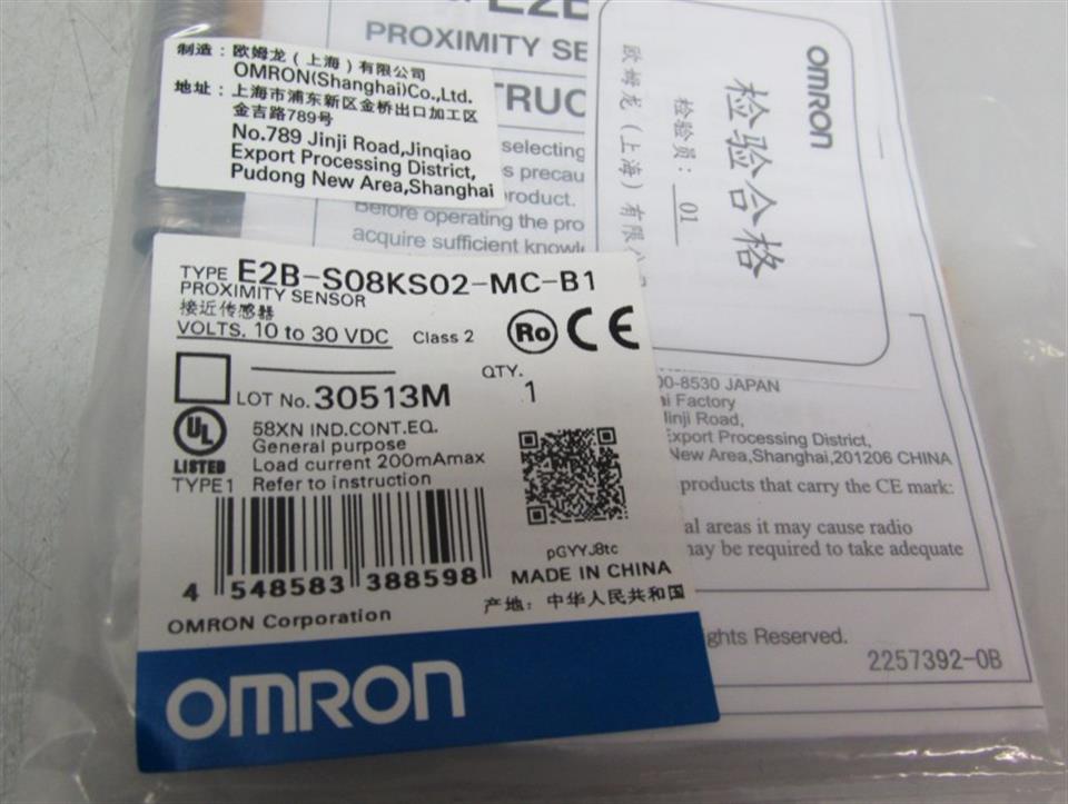 omron-e2b-s08ks02-mc-b1-proximity-sensor-10-30vdc-unused-und-ovp-74874-2.jpg