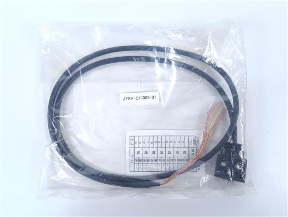 OMRON Junma series control cable JZSP-CHI003-01 1 Meter UNUSED & OVP