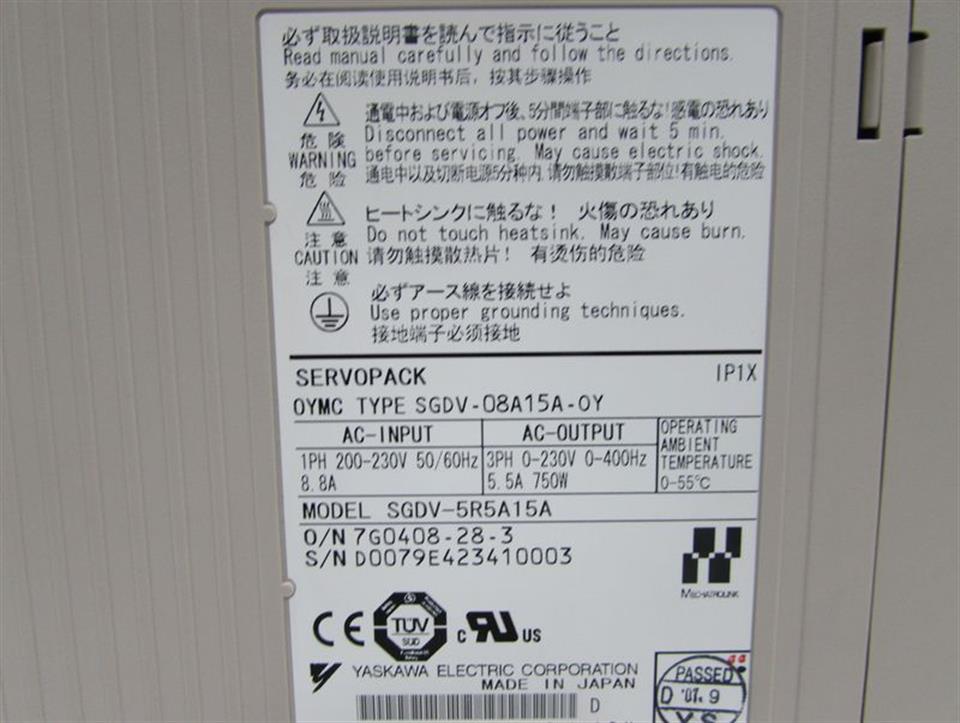 omron-servopack-sgdv-08a15a-oy-sgdv-5r5a15a-230v-750w-servo-drive-neuwertig-72732-3.jpg
