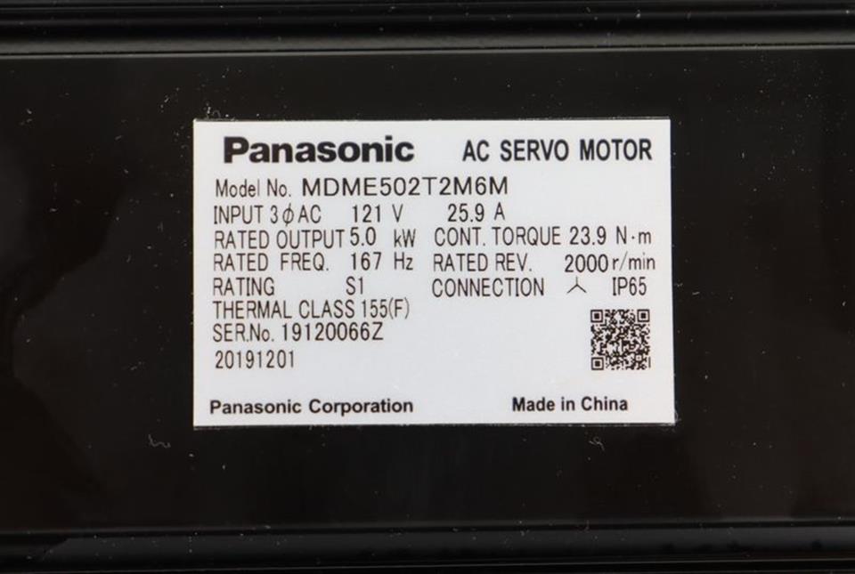 Panasonic MDME502T2M6M Servomotor NEUWERTIG