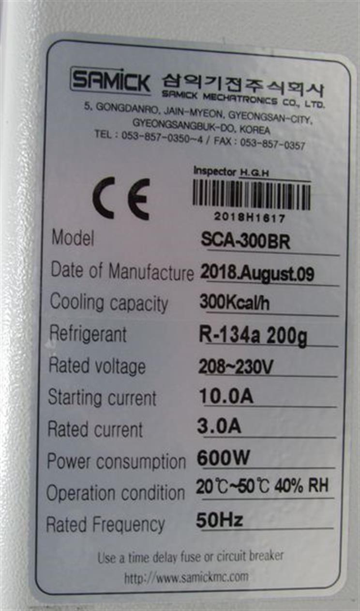 samick-sca-300br-weiss-kuehlgeraet-klimageraet-600w-300kcalh-tested-top-zustand-51619-6.jpg
